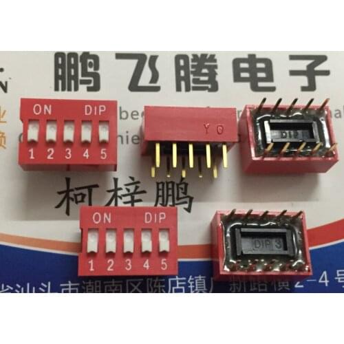 1PCS Genuine Taiwan Yuanda DIP DS-05-V dial code switch 5-bit straight plug 2.54 pitch flat dial code red