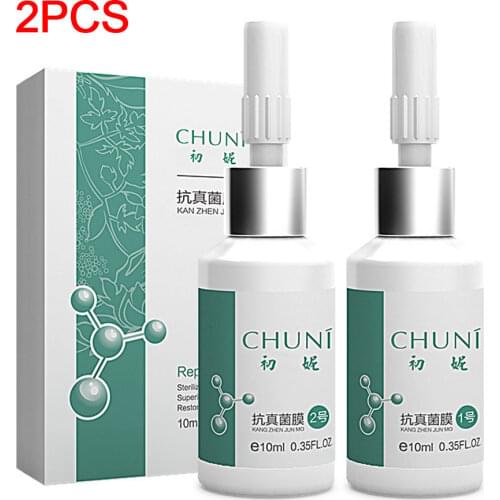 20ml Ringworm Peeling Ointment Nail Repair Glue External Use Leuconychia Accelerate Growth Portable Harden Restore