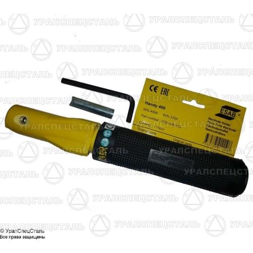 ESAB Electrode Holders