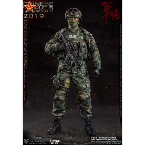 FS-73034 1/6 Chinese Special Forces PLA Land Force Soldier Model 12'' Male Action Figure Full Set Toys for Collection
