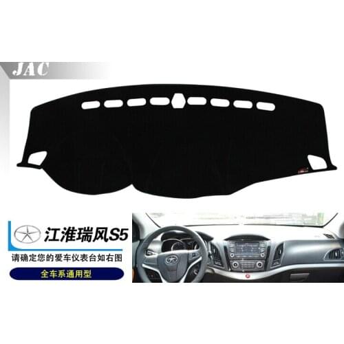 JAC s5 car dashboard mat Avoid light pad Instrument platform desk cover Mats Carpets products accessory free shipping