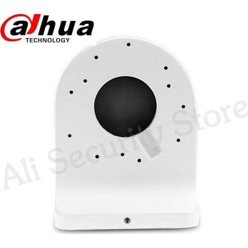 Dahua Bracket PFB203W For DH IP Camera Waterproof Wall Mount Bracket Suit For IPC-HDW4431C-A Dome CCTV Camera DH-PFB203W