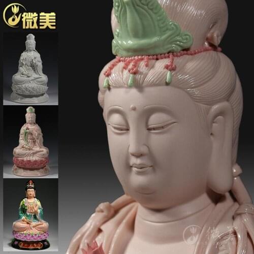 12 to 24 inch pink family peace mahasthamaprapta Bodhisattva statue of Dehua porcelain ceramic like Sam ornaments