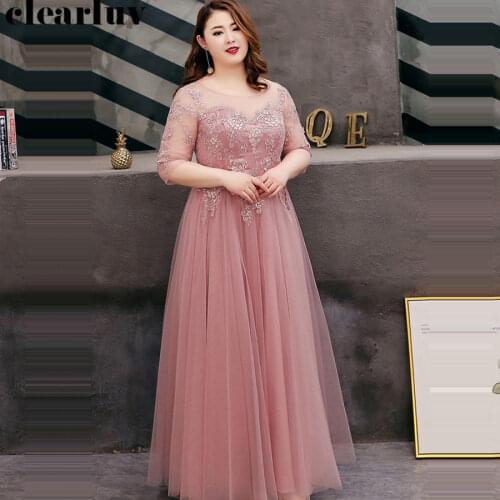 Evening Dresses Bean paste O-neck Floor Length Robe De Soiree Short Sleeve Women Party Dresses 2019 Plus Size Formal Gowns T086