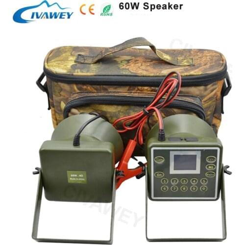 2* 60W 160dB speaker Digital Hunting Bird Caller MP3 Player Crow Goose Mallard Duck caller Hunting Decoy with timer on/off