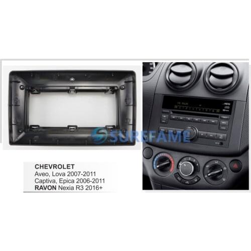 9 inch Car Fascia Radio Panel for RAVON Nexia R3 2016+ Dash Kit Install Facia Console Bezel Plate 9inch Trim Cover Adapter