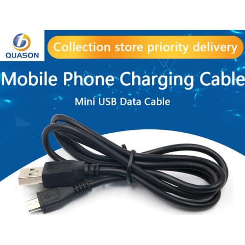 MicroUSB cable Data cable MK5P Mobile phone USB charging cable Mike 5P cable