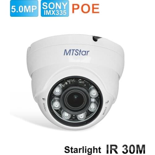 MTStar 5MP 5X Zoom IP Security Dome Camera Support POE Onvif P2P Night vision Waterproof Surveillance camera Sony IMX335 Sensor