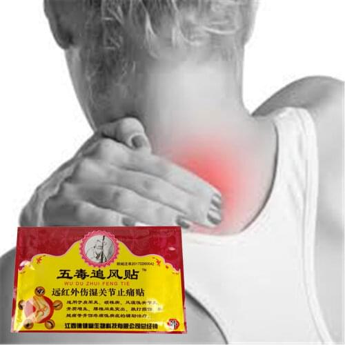 Best effect Chinese herbal 8medicine Snow Toad Analgesic Plasters Arthritis Cervical Spine Pain Relief Patch Medical Plaster for