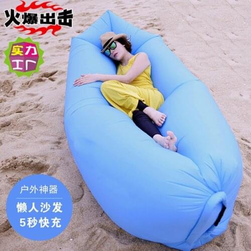 Outdoor Lazy Inflatable Sofa Cushion Bed Portable Air Mattress