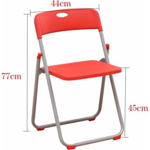 Folding Office Chairs Conference Chairs computer chair