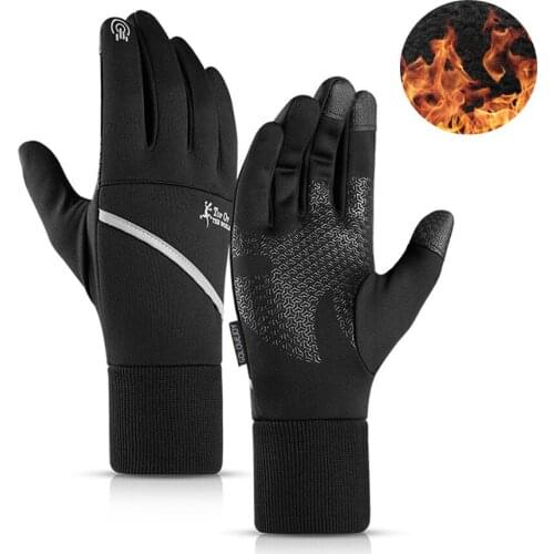 Winter Three-Finger Touch Screen Non-Slip Waterproof And Windproof Plus Wool Warmth Ski Mountaineering Fishing Bike Gloves