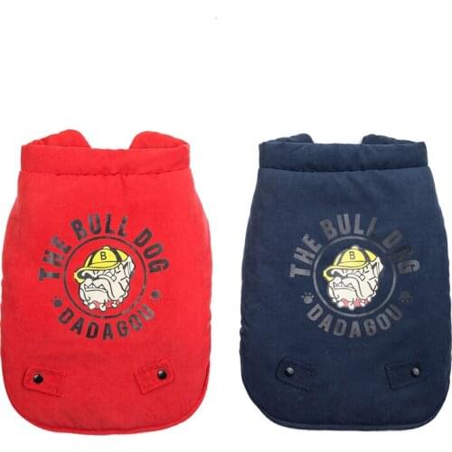 Winter clothing, cotton pet clothing, autumn and winter cotton vest dog clothing, printed dog pattern fashion