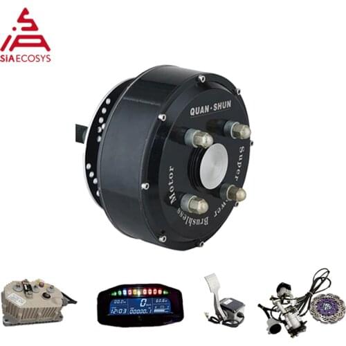 72V 90KPH Electric Car Hub Motor Conversion Kits Dual 3000W in wheel Hub Motor Kits For Car
