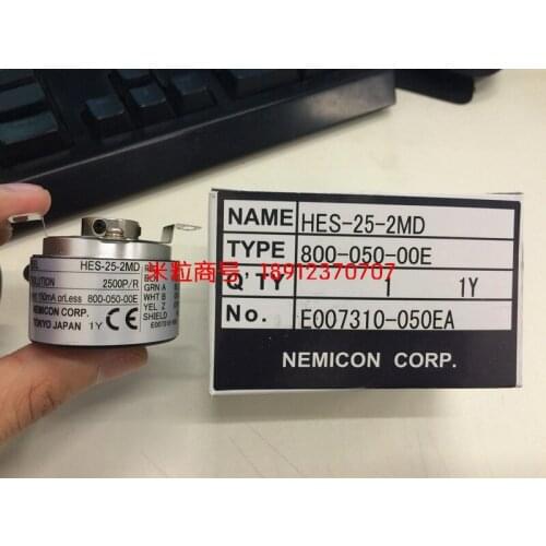 Free shipping NEMICON * Economical * Encoder HES-25-2MD 2500 pulse performance is stable