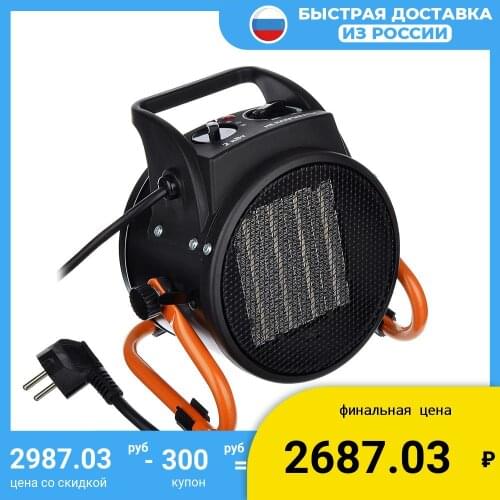 Бытовая техника ЕРМАК China At AliExpress