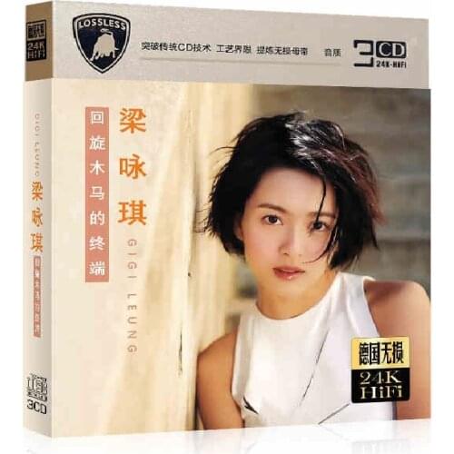 3 CD Disc Box Set Original Pop Music Disc Gigi Leung Vivian Chow China Female Singer Album Song Collection Set