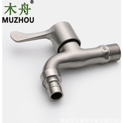 304 stainless steel faucet tip nozzle washing machine mop pool long faucet bathroom factory outlet