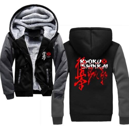KYOKUSHINKAI FULL CONTACT KARATE winter men thick hoodies male fleece coat mens sportswear hoody harajuku hoodies