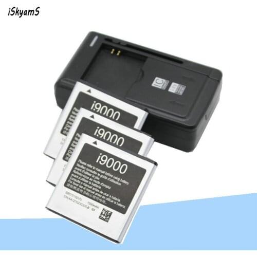3x 1500mAh EB575152VU Battery + Universal Charger for Samsung Galaxy S i9000 i919 i9001 Epic 4G i9088 i5700 i897 T959 D700 M110S