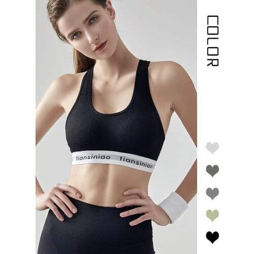 Womens Sports Bra Gathered Without Steel Ring Yoga Running Vest Fitness Front Zipper Sexy Shockproof Underwear ,Sexy Sport Wear