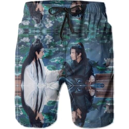 Summer Men Causal Shorts Breathable Quick Dry Funny Novelty The Untamed Loose THE UNTAMEDS Poster(2) Male Shorts