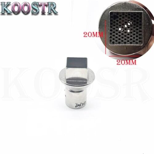 BGA Nozzle 20mm x 20mm The hot air nozzle for Soldering Station Hot Air Gun SMD ICs Processors the hot air nozzle