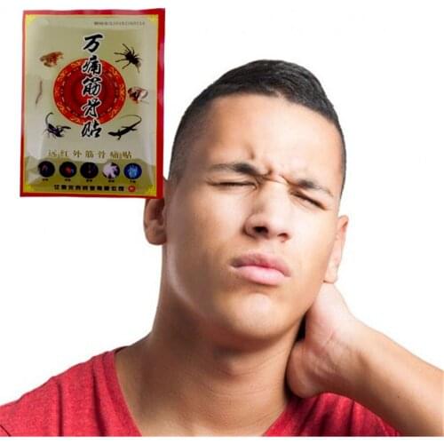 16Pcs/lot Spider venom Cervical vertebra Arthritis Analgesic Plasters Shoulder joint rheumatic arthritis Waist Pain relief Patch