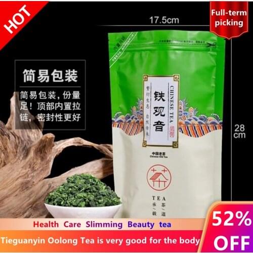 2021 Chinese Tea New Tea Alpine Oolong Tea Anxi Tieguanyin Tea Ecological Organic Tea Sweet and Sour Taste For Health Tea