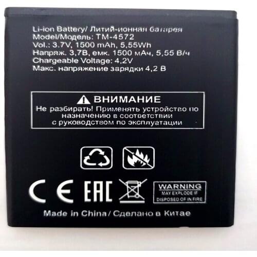 New 1500mAh cell phone Battery for Texet TM-4572 TM4572 4572 Cellphone Bateria with phone holder