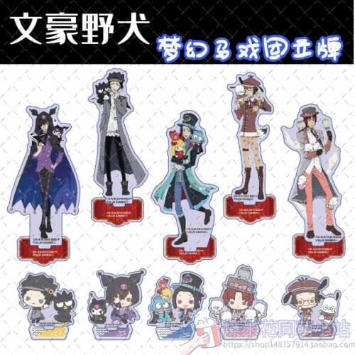 Circus Theme Bungo Stray Dogs Anime Stand Figure Model Toy Dazai Osamu Nakahara Chuuya Akutagawa Desktop Decor Holiday Gift