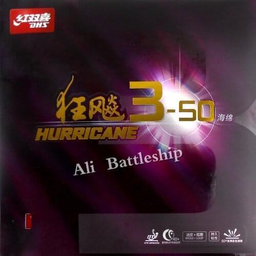 DHS Hurricane8 H8 Hurricane 3-50 350 skyline 3-60 360 Pips-In Table Tennis Rubber With Cake Sponge