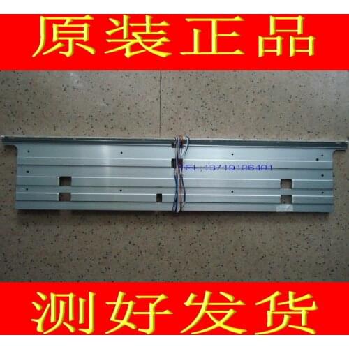 FOR Hisense HE500HFB57 screen Article lamp RSAG7.820.5815 RSAG7.820.5663 1piece=72LED 607MM