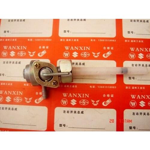 CBT125 motorcycle fuel tank switch Leopard tank switch spare valve switch