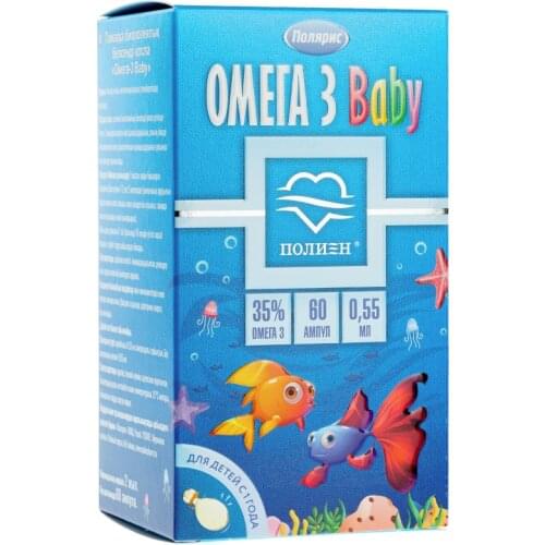 POLARLINE DHA / EPA / DPA