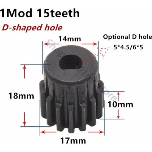 1Pc Spur gear 1 mod 15 teeth 16 teeth 1M15T 16T D-shaped finished hole metal motor boss with step gear