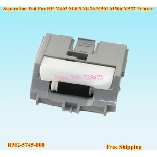 RM2-5745-000 RM2-5745 Separation pad Assemmbly For HP M402 M403 M426 M501 M506 M527 Printer