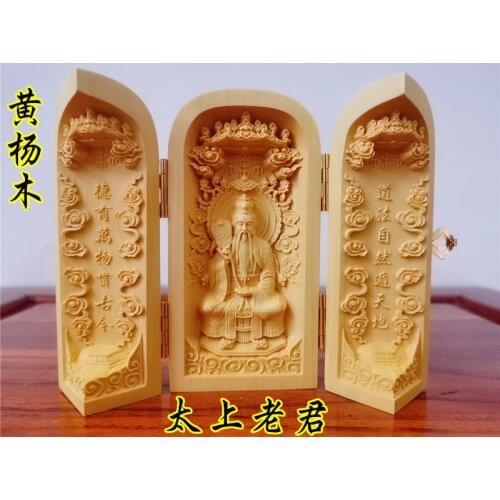 Sacred holy Talisman home Protection FENG SHUI Taoism senior TAI SHANG LAO JUN Taoist priest Sculpture Wood carving statue