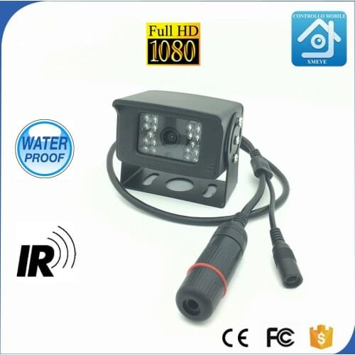 High Quality CCTV IP66 Waterproof 2.0MP Outdoor 1080P Full HD IP Security Camera For Vehicle Survillance Support Onvif P2P