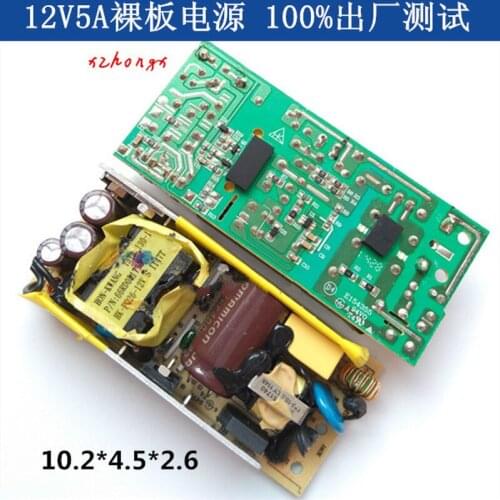 12V5A Bare Plate Power 12V5000MA Monitoring LCD Panel