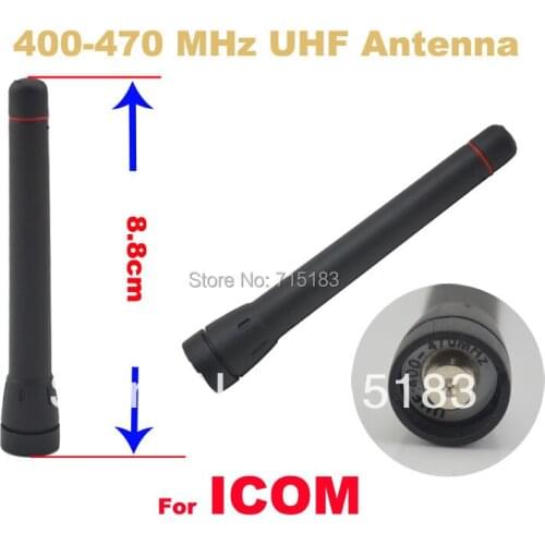 UHF 400-470MHz Antenna for Radio IC-F16 IC-F4 F21 F24 F25 F26 F43 F44 F80 IC-F4000 F4001 F4002 F4003 F4010 F4011 IC-F4020
