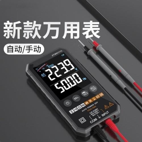 6000counts Digital Multimeter Ture RMS AC DC NCV Transistor Capacitor Temperature Voltage Tester Meter Professional electrician