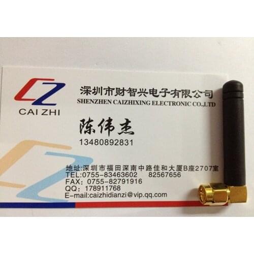 Glue stick antenna GPRS module dedicated absolute advantage, large price can be discussed SIM900 SIM908 SIM5320E SIM800 MG323