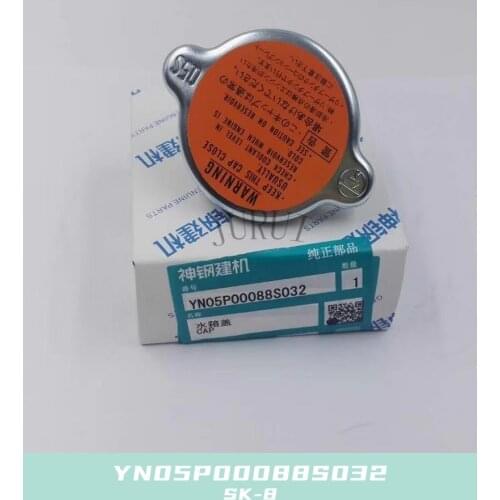 Radiator cap KOBELCO EXCAVATOR SK130/200/250/330/460-8 Radiator cap YN05P00088S032