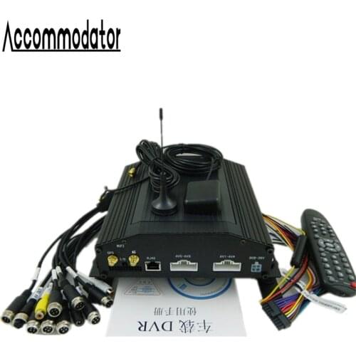 MDVR Vehicle Car Trailer Truck Taxi School Bus 8 Channels AHD 720P HDD SD Card Mobile DVR built in GPS 3G 4G