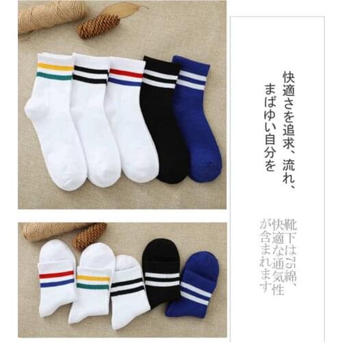 Sports Socks Unisex Professional Deodorant Mid-hose Basketball Socks Stockings Bicycle Socks Men Women Professional Breathable