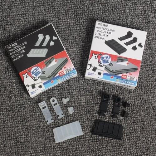 50 Sets Dust Proof Kits For NEW3DS NEW 3DSXL/LL dust-proof For 3DS 3DSXL Card slot silicone Protective Cover Parts