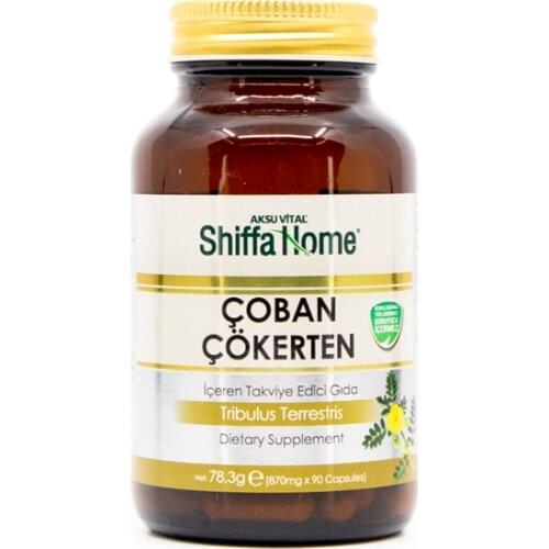 The strong man Hercules energy vitamin natural organic turkey special care power Izmir speed Arabia Korea