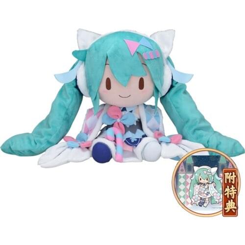 VOCALOID Hatsune Magic Miku 2020 Winter Festival Plush Doll Stuffed Toys Anime Plush Soft Pillow Plush Doll Periphery Toy Gifts