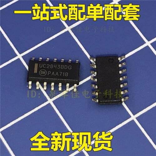 100% Original New UC2843BD UC2843BDG UC2843BDR2G